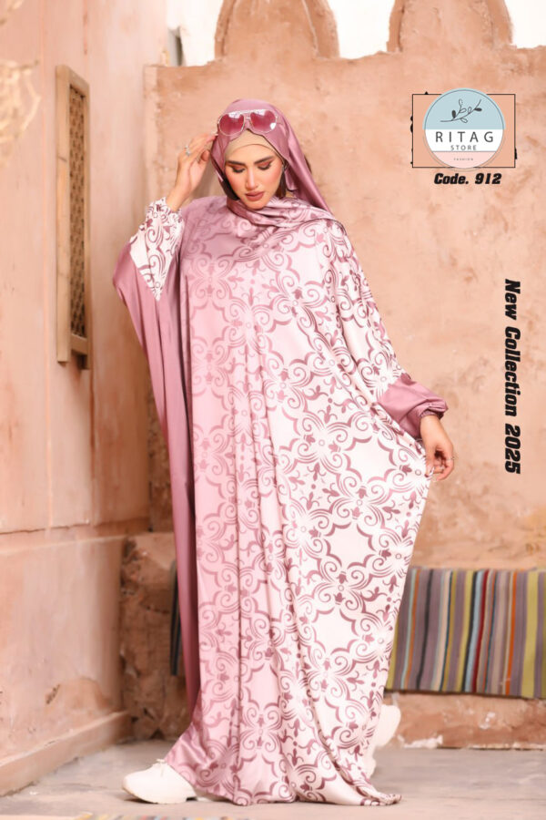 Satin Isdal