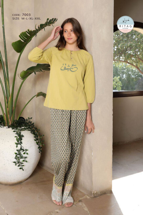 Summer Pajamas Smile - Image 6
