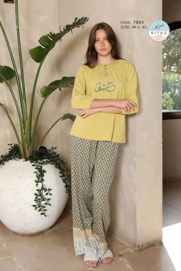 Summer Pajamas Smile - Image 5