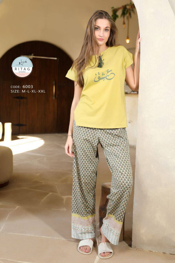 Summer Pajamas Smile