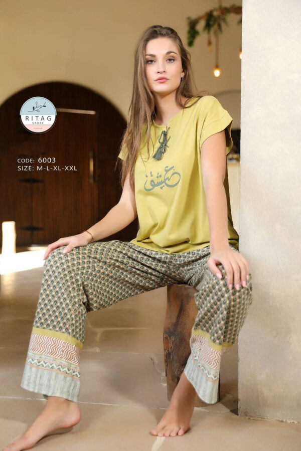 Summer Pajamas Smile - Image 3