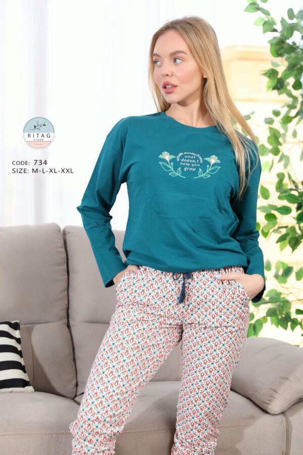 Summer Pajamas Smile - Image 4