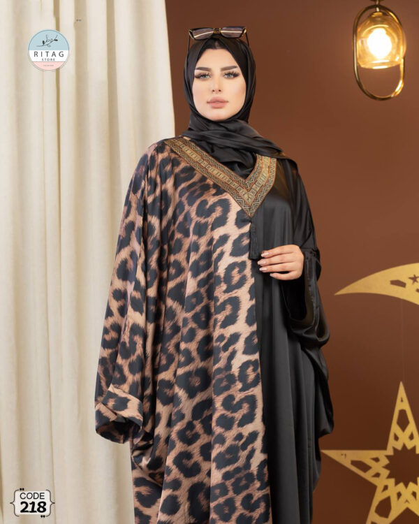 Satin Isdal