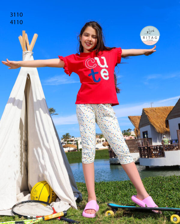 Cute - Image 2