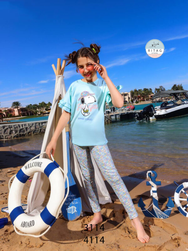 Snopy playa - Image 3