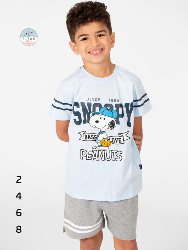 Boy's Pajama - Image 6
