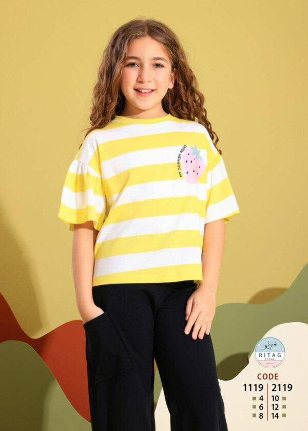 Girls Pajama Smile - Image 2