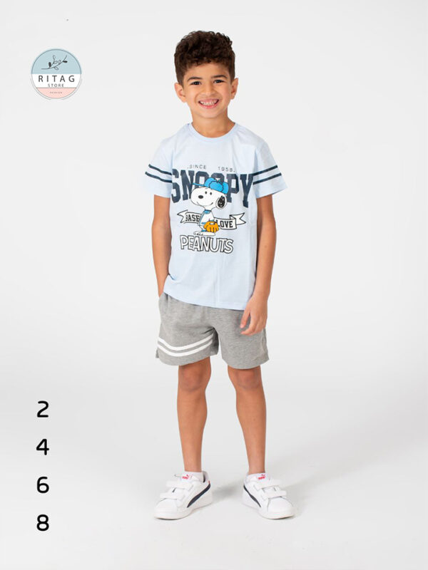 Boy's Pajama