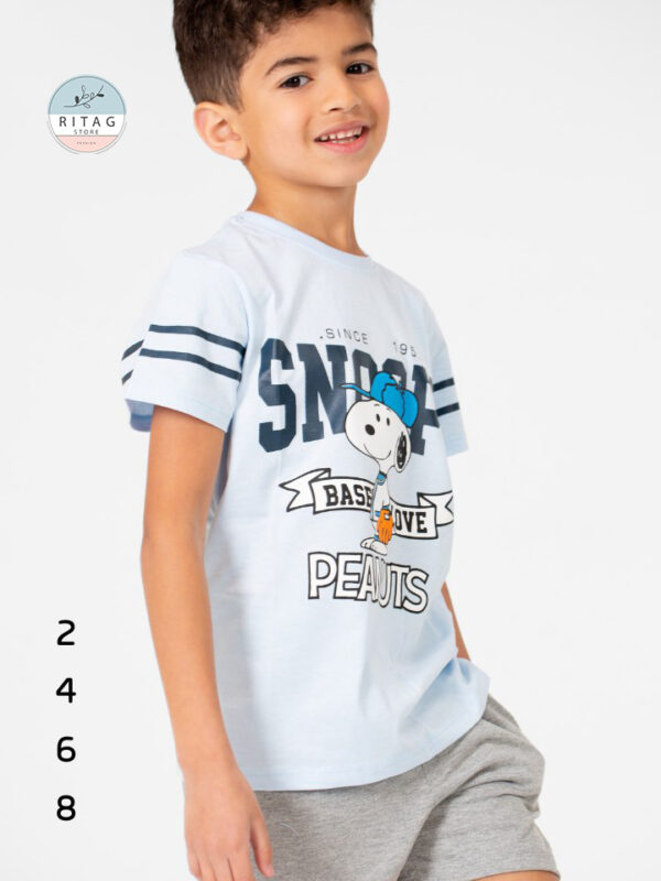 Boy's Pajama - Image 2