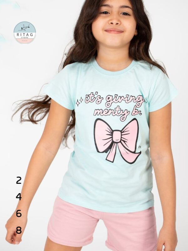 Girl's Pajama