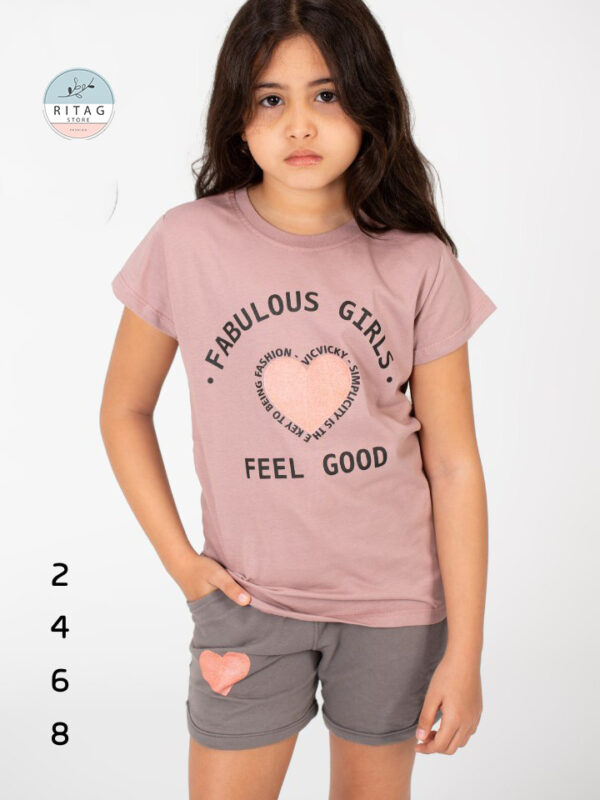 Girl's Pajama