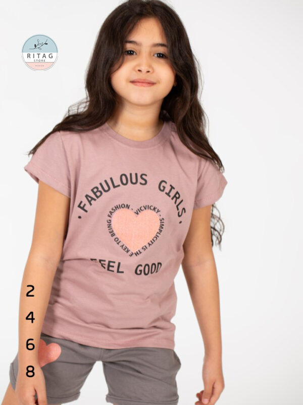 Girl's Pajama - Image 2