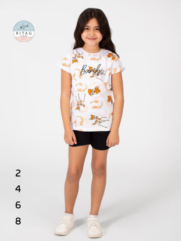 Girl's Pajama