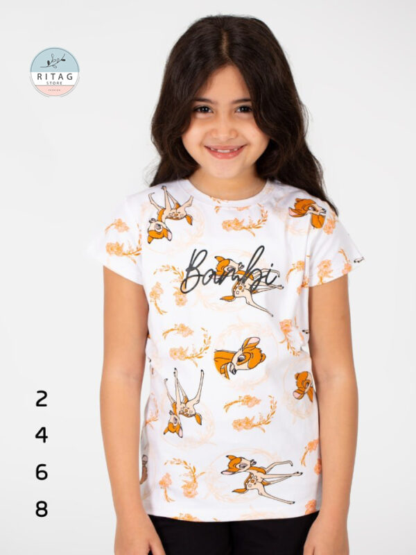 Girl's Pajama - Image 4