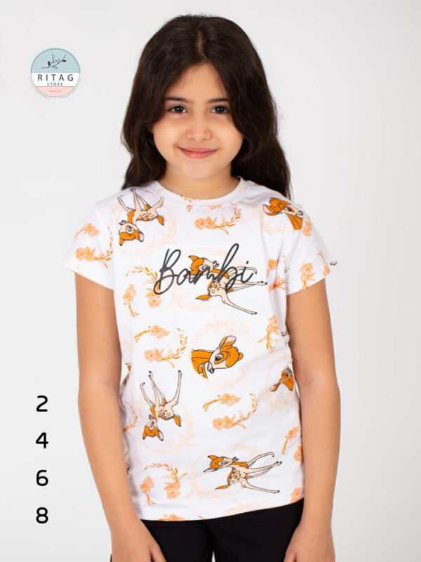 Girl's Pajama - Image 2