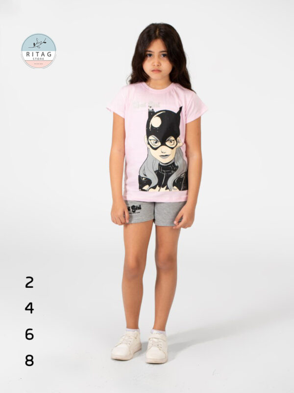 Girl's Pajama