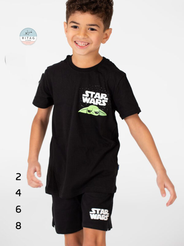 Boy's Pajama