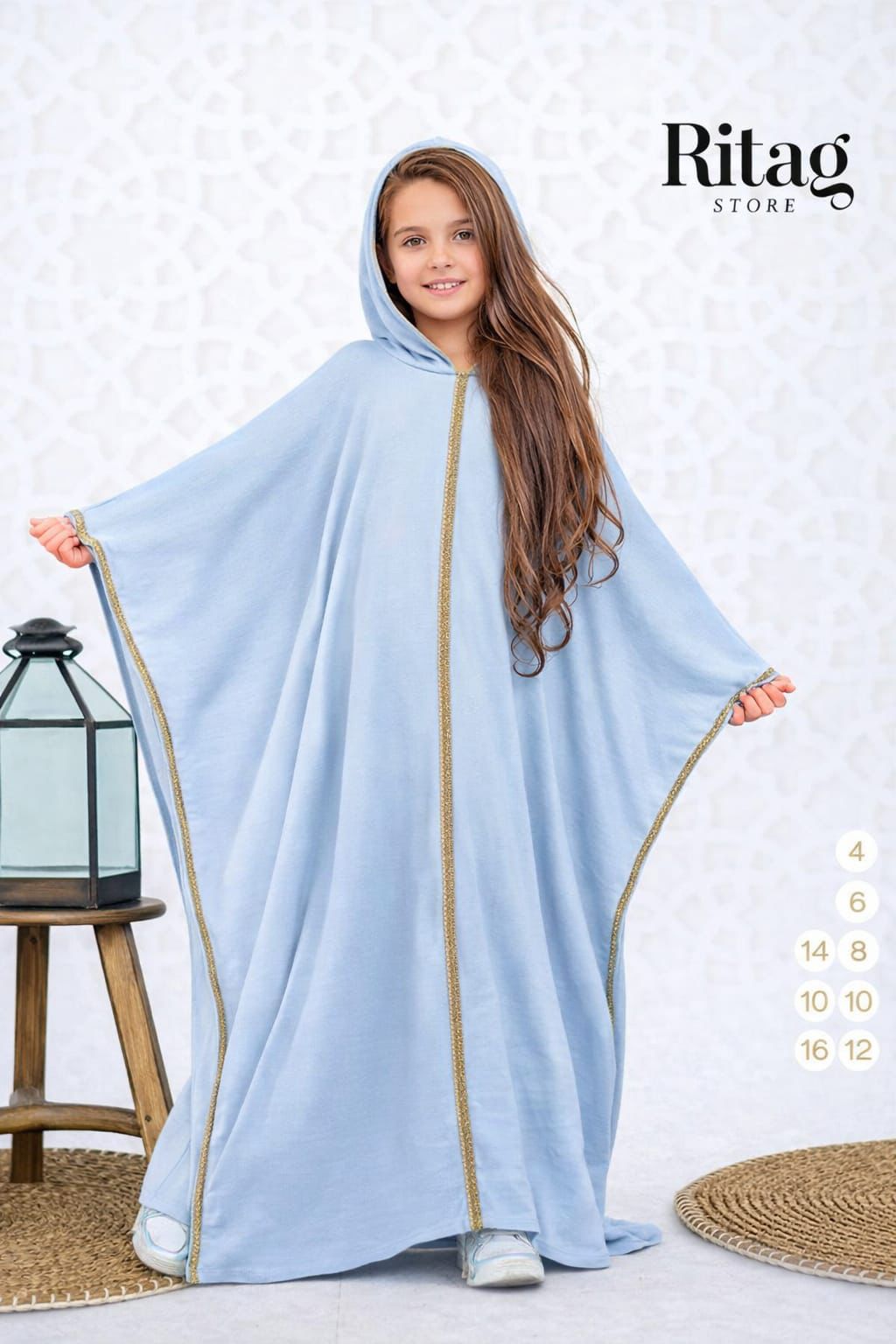 Kids Hooded Jalabiya - Image 6