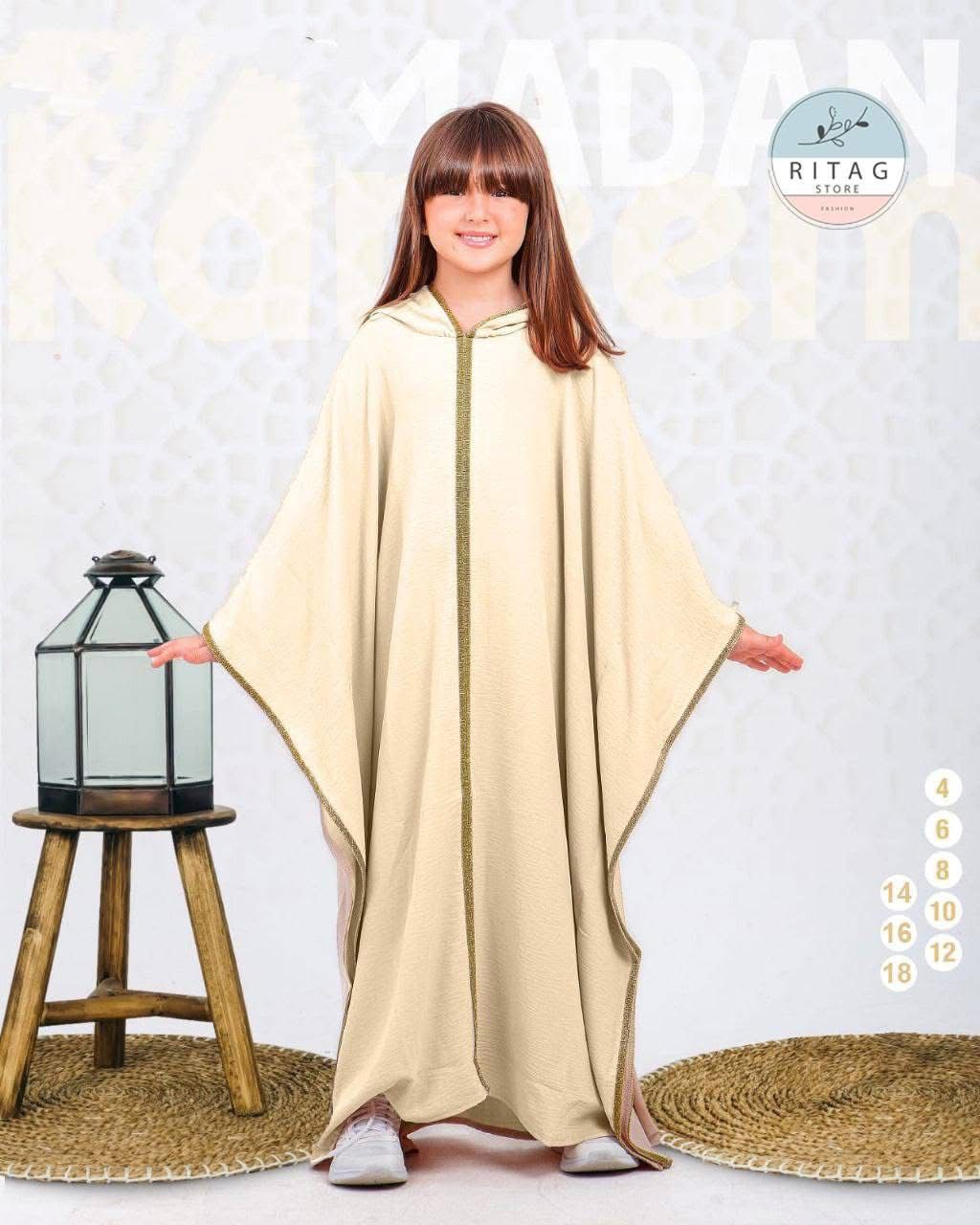 Kids Hooded Jalabiya - Image 8