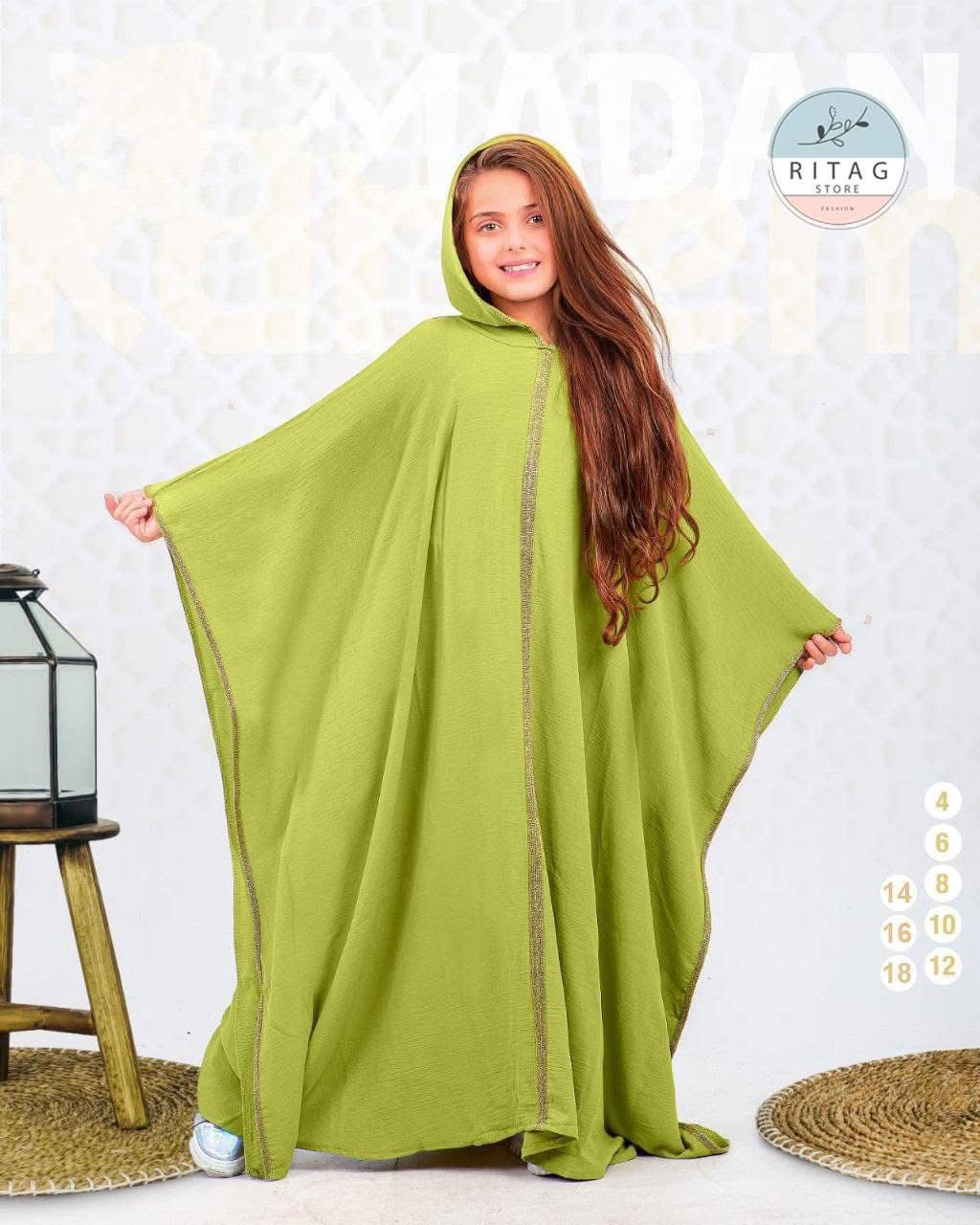 Kids Hooded Jalabiya - Image 14