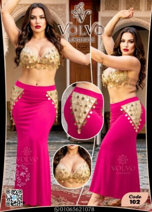 Lingere 18